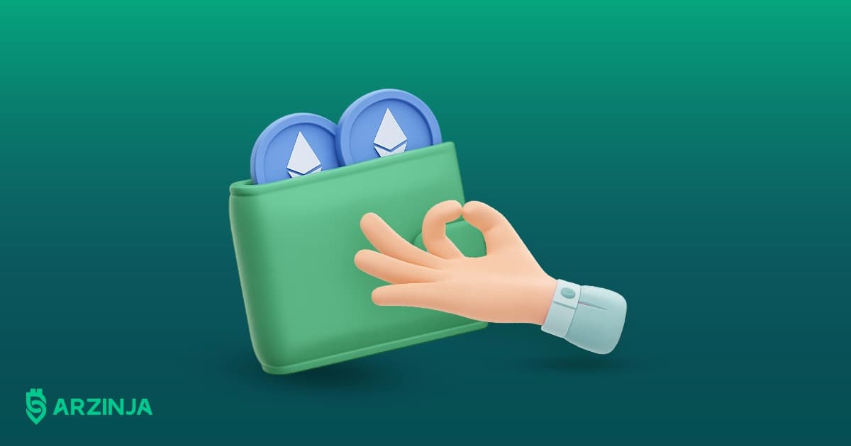 بهترین کیفپولها جهت خرید اتریوم و نگهداری